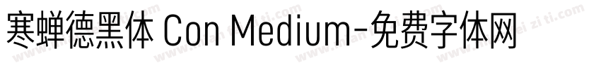 寒蝉德黑体 Con Medium字体转换